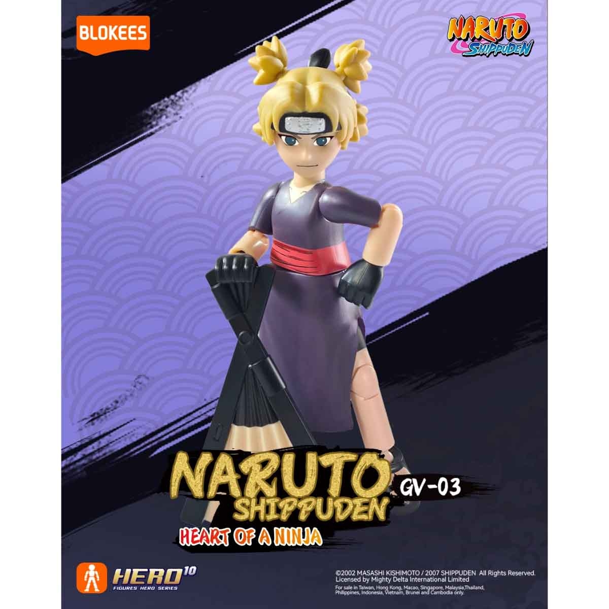 بلوكيس ناروتو 71064 جالاكسي إصدار 03 هارت أوف آ نينجا مجموعة مجسمات أكشن قابلة للتجميع – للجنسين، 13+ سنة