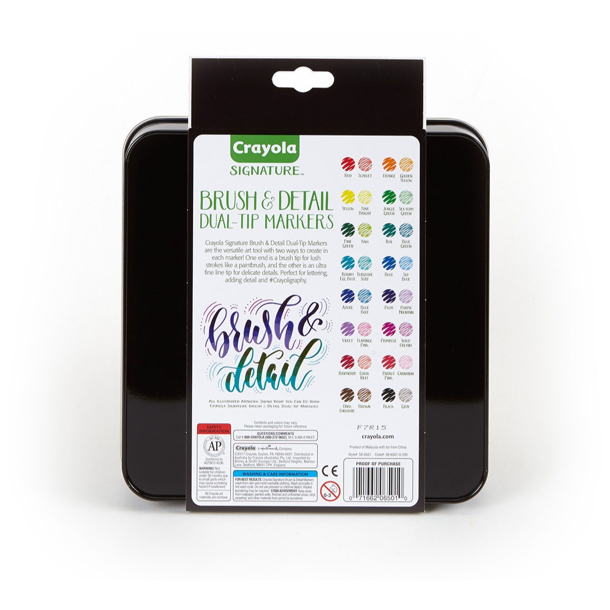 إيزي كيدز حقيبة مدرسية وردية مجموعة من إس دي إنوفاسوس غرافيكا دفتر وكرايولا أقلام تلوين