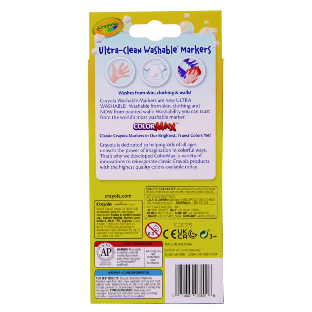 كريولا أقلام تلوين دقيقة قابلة للغسل فائقة النظافة للجنسين، 3-4 سنوات، مجموعة من 8