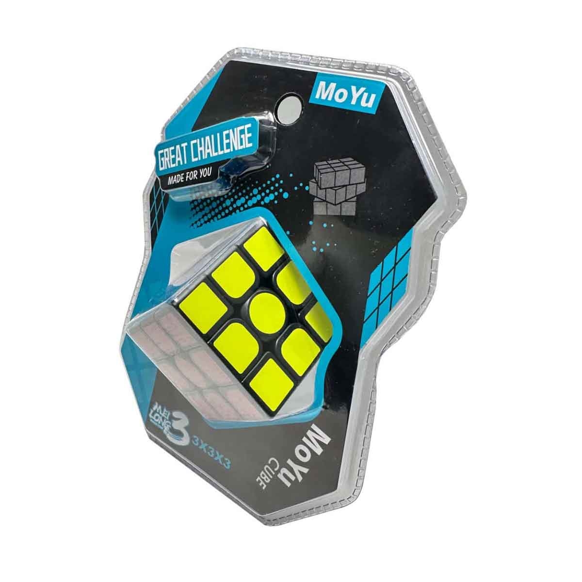 مويو مكعب التحدي الكبير منوع للجنسين، من عمر 5-7 سنوات