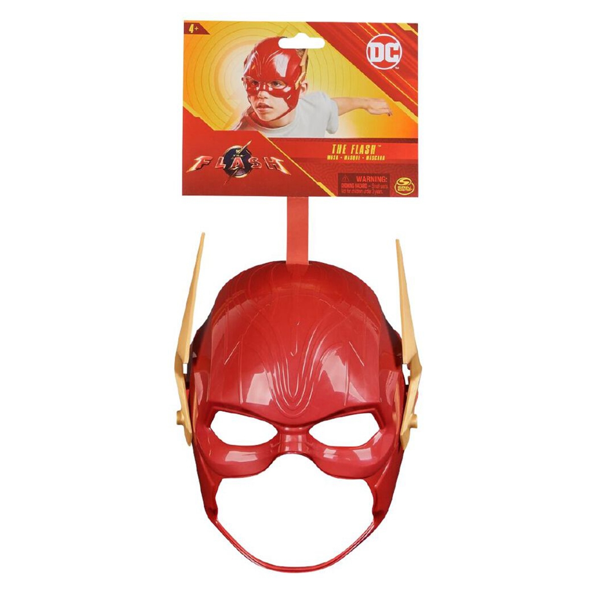 دي سي كوميكس أقنعة أبطال خارقين منوّعة للأولاد، 5-7 سنوات