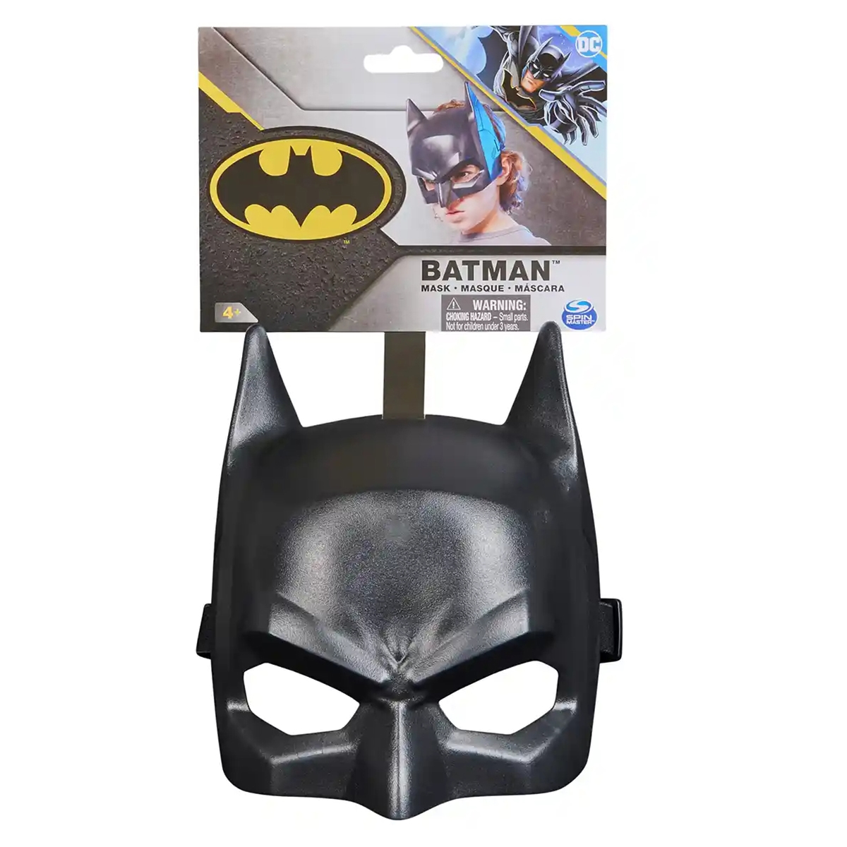 دي سي كوميكس أقنعة أبطال خارقين منوّعة للأولاد، 5-7 سنوات