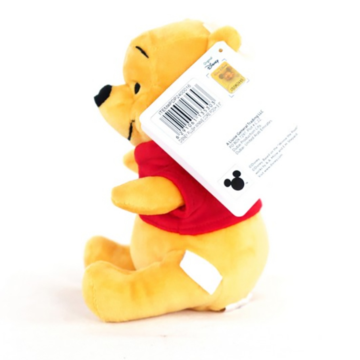 ديزني دمية ويني ذا بوه صغيرة محشوة 8 إنش للجنسين، 3-4 سنوات PDP2400016