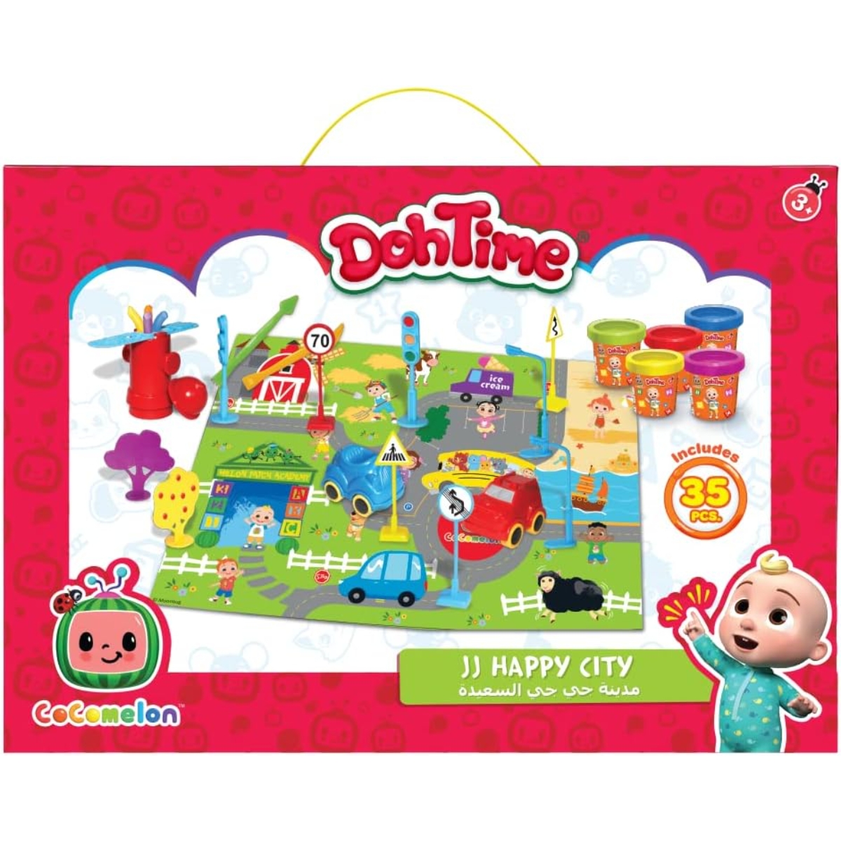 دو تايم مجموعة معجون كوكميلون JJ هابي سيتي، للجنسين، من عمر 3 إلى 4 سنوات