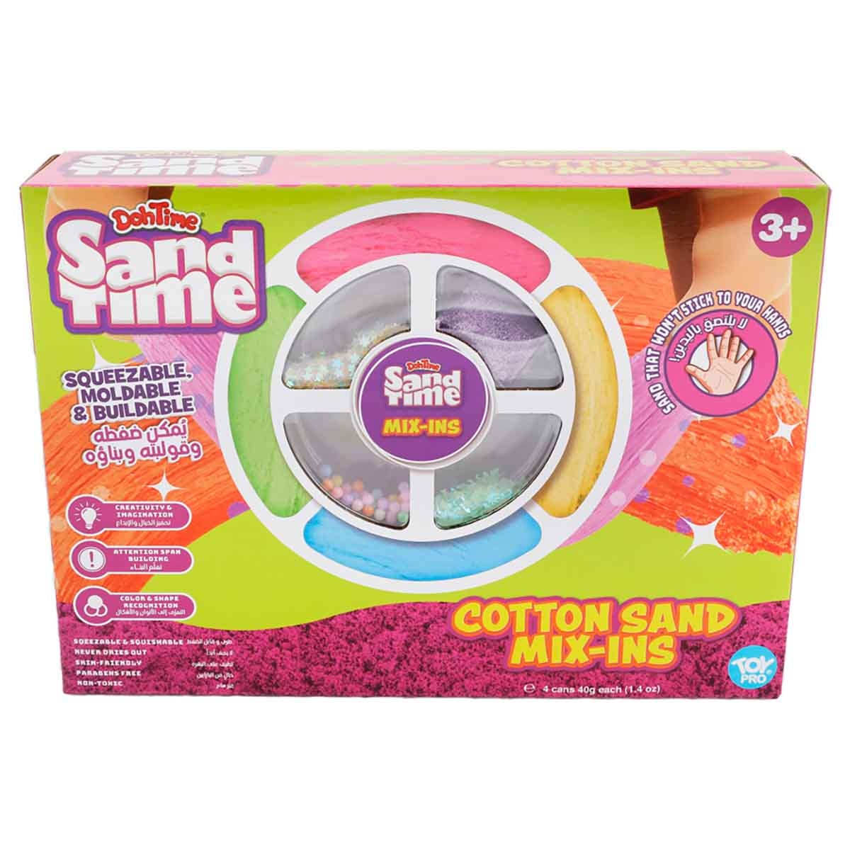 دوه تايم مجموعة رمل قطني 40 جم مع إضافات، للجنسين، للأعمار من 3 إلى 4 سنوات