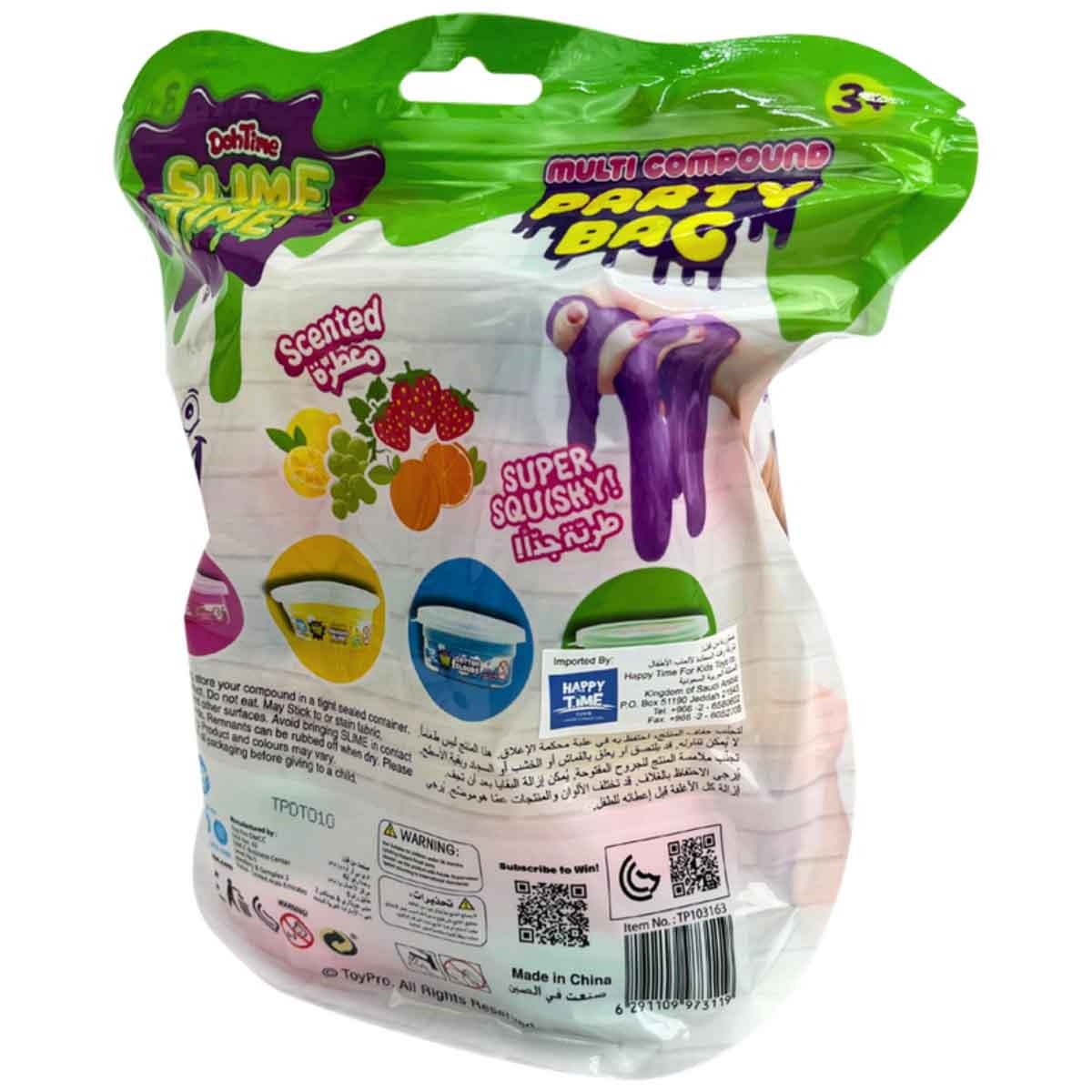 سلايم تايم حقيبة حفلات متعددة الخامات تحتوي على 12 عبوة، للجنسين، للأعمار من 3 إلى 4 سنوات