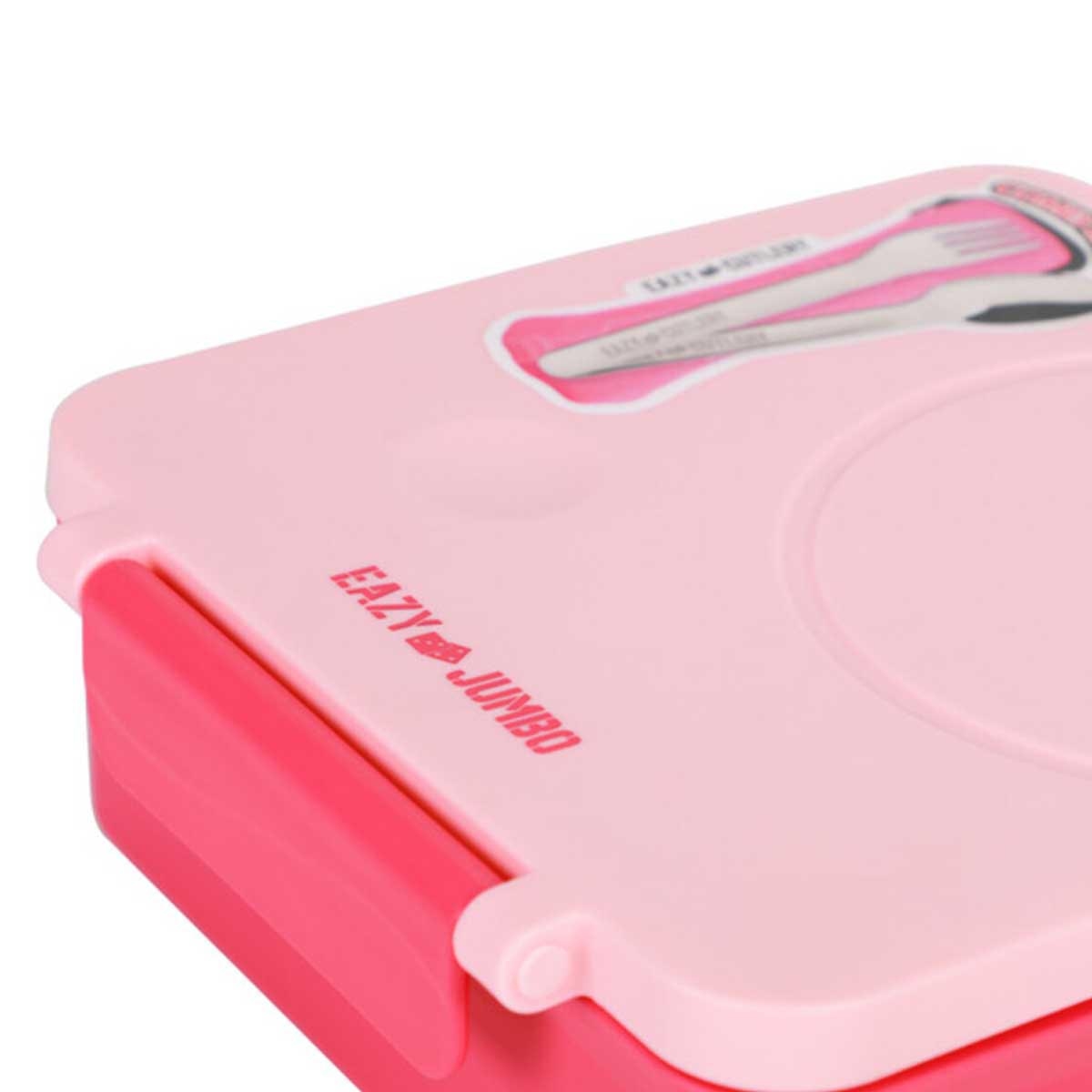 إيزي كيدز علبة غداء بنتو جامبو قابلة للتحويل بـ3/4 أقسام سعة 1600 مل مع وعاء صوص ستانلس ستيل مانع للتسرب 290 مل ومجموعة ملعقة وشوكة مع جراب