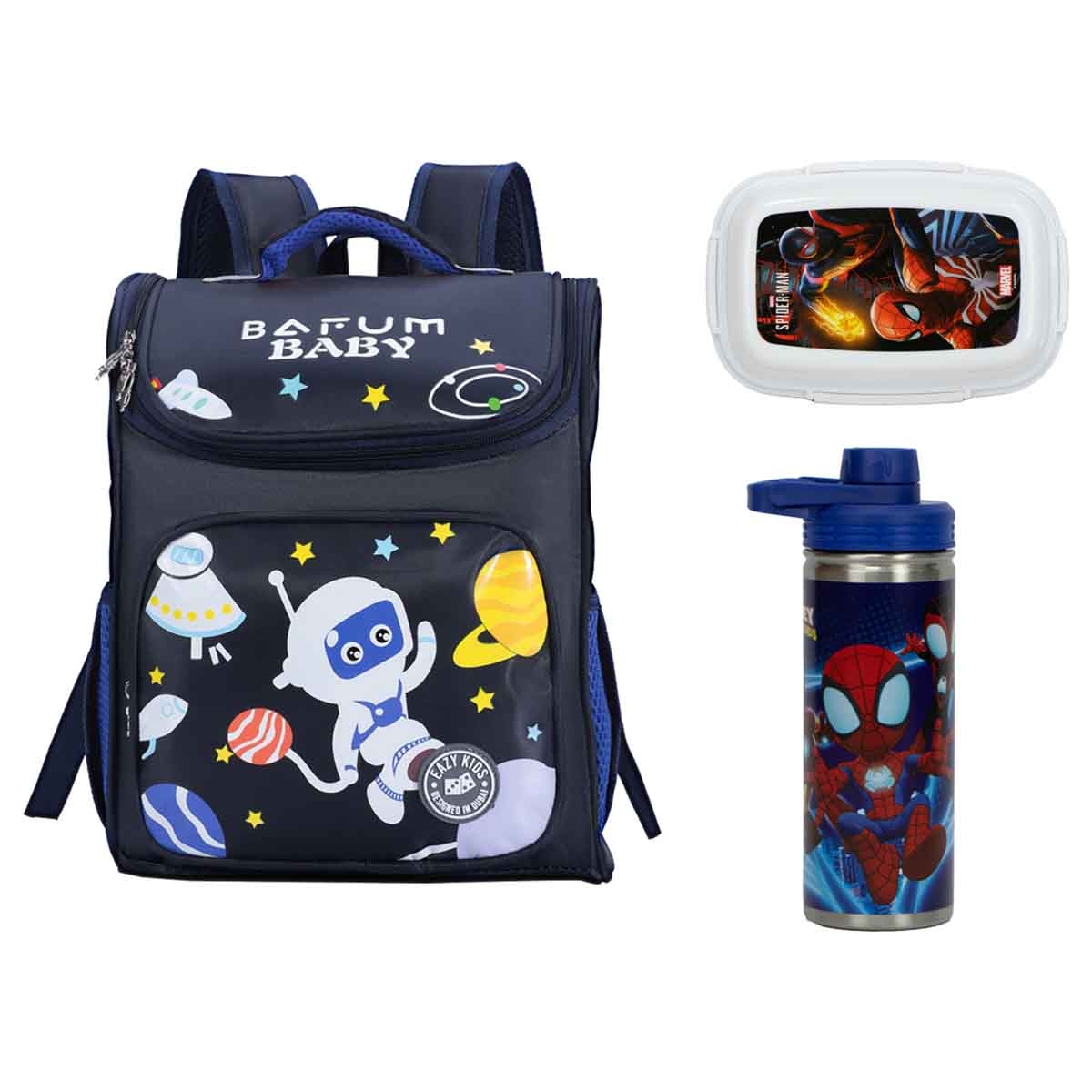 إيزي كيدز حقيبة ظهر رائد فضاء مجموعة من سنس بي تي إس صندوق غداء وسنس بي تي إس زجاجة ماء
