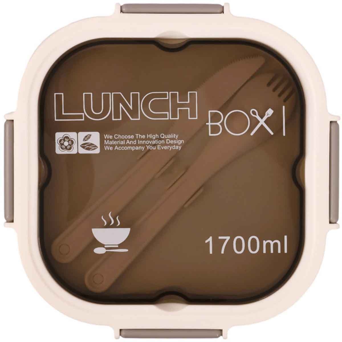 إيزي كيدز صندوق غداء للجنسين، 3-4 سنوات