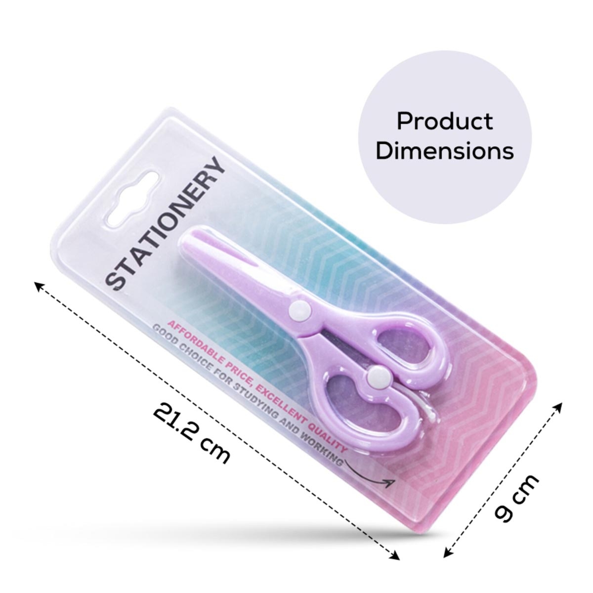 إيزي كيدز مقص مدرسي مع قفل