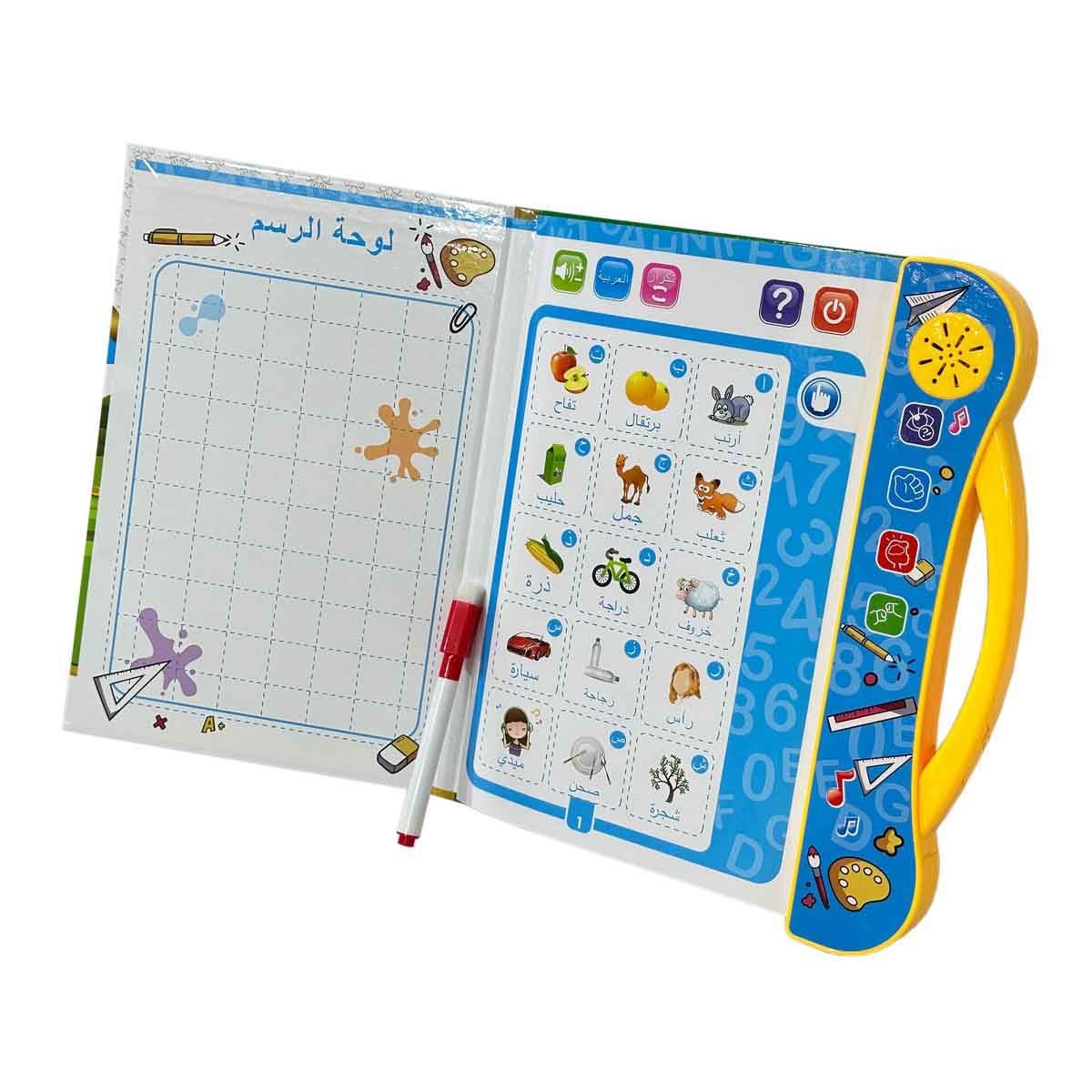 أوزن ستار جهاز تعليمي تفاعلي بالصوت باللغة العربية للجنسين، عمر 3-4 سنوات