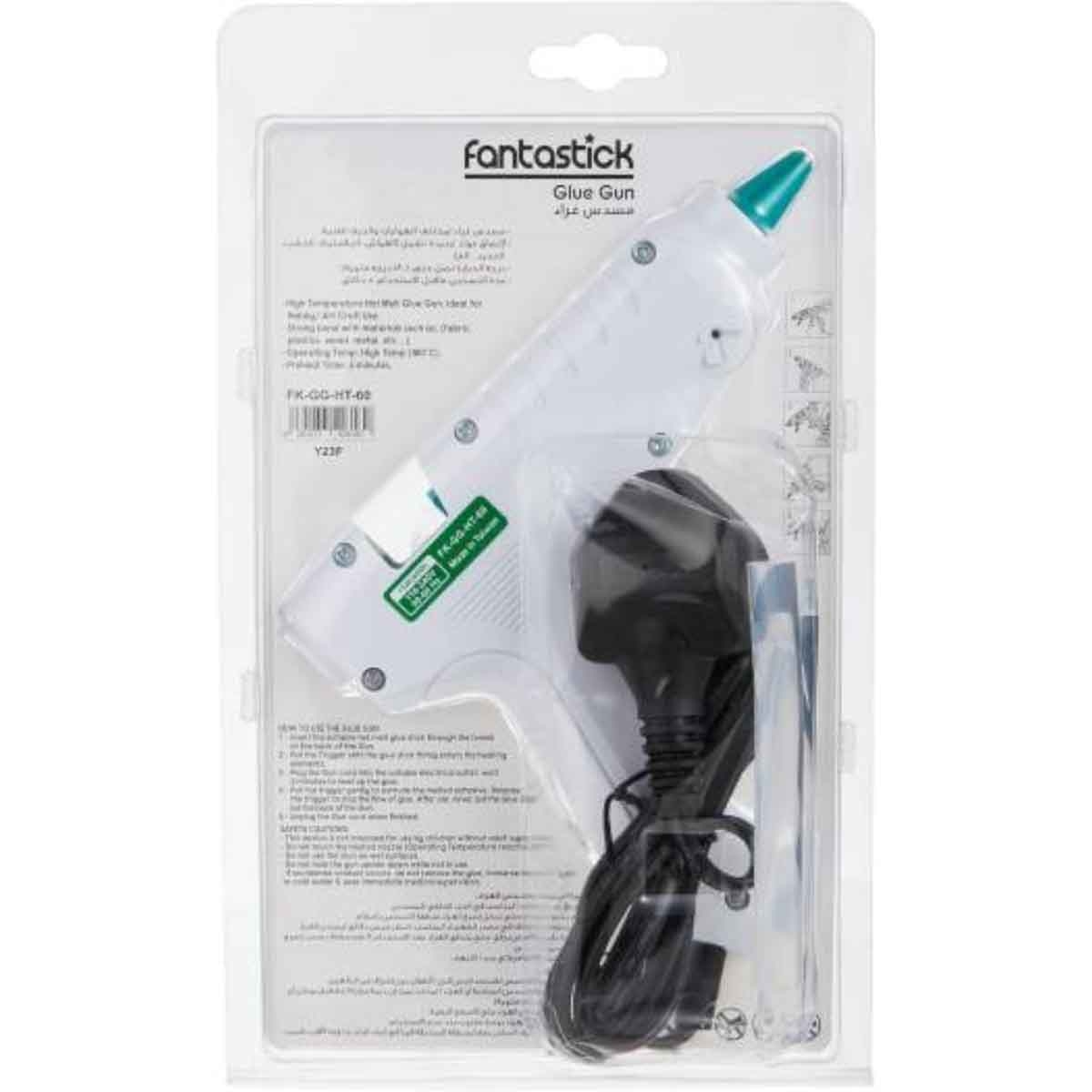 فانتستك مسدس غراء عادي 25W