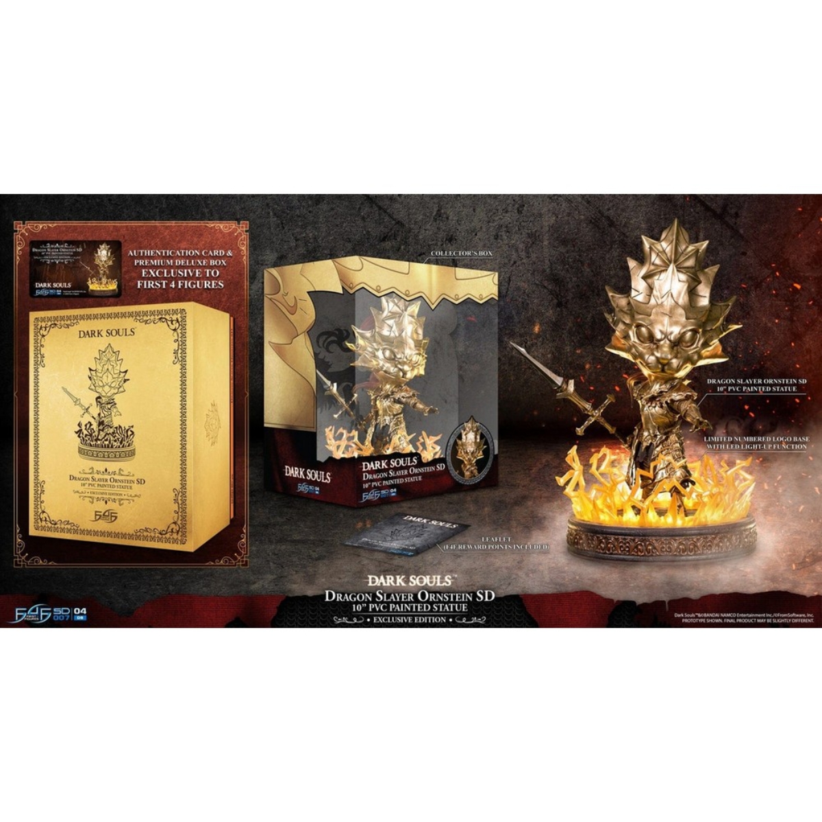 فيرست 4 فيجرز 9.4 إنش دارك سولز: دراجون سلاير أورنستين مجسم للجنسين، 8-10 سنوات