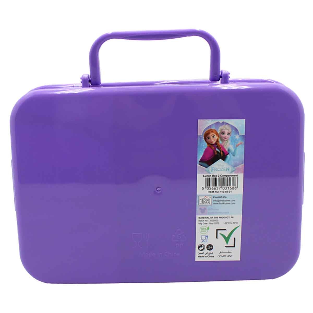 فروزن صندوق غداء معزول بقطعتين بتصميم ديزني برنسيس