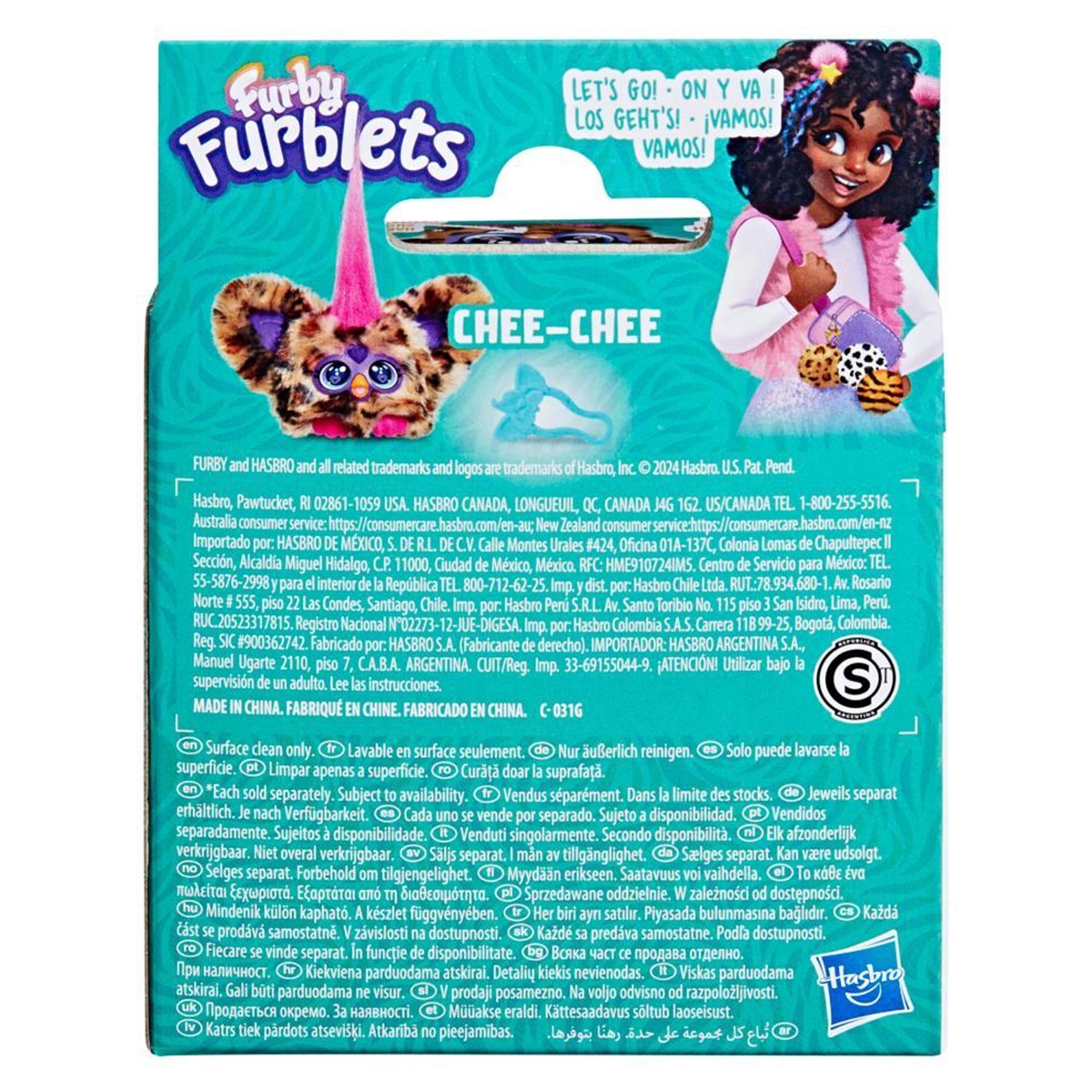 فوربي فوربليتز شي-شي دمية محشوة صغيرة للجنسين، 5-7 سنوات