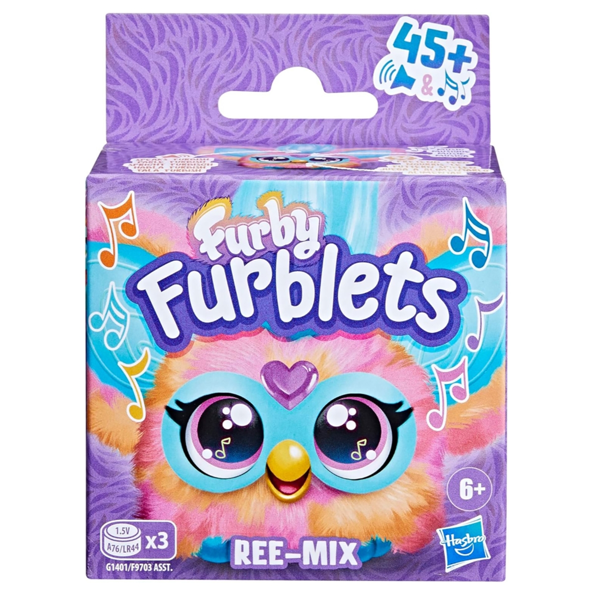 فوربي فوربليتز ري-ميكس دمية محشوة للجنسين، 5-7 سنوات