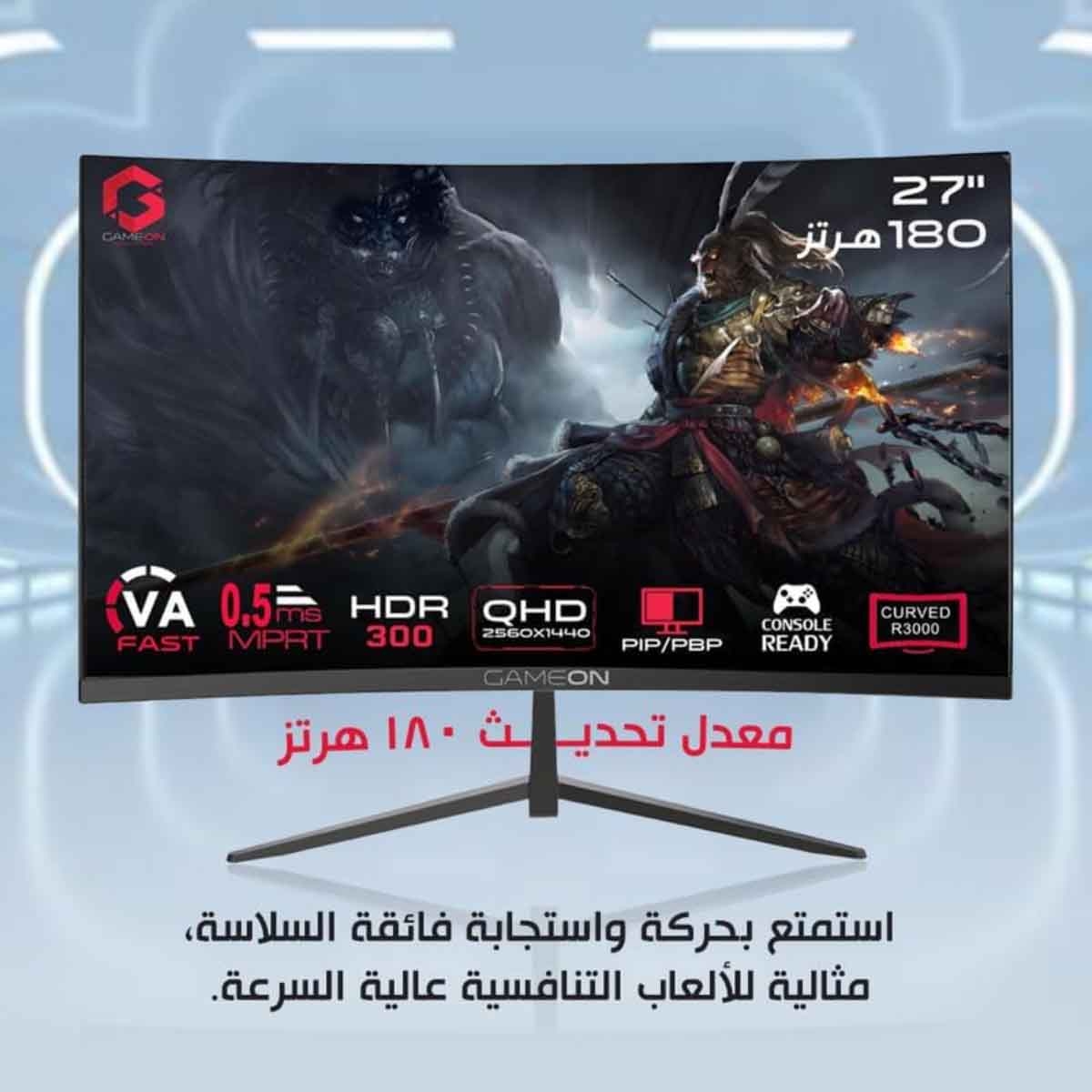 جيم أون شاشة ألعاب منحنية QHD بحجم 27" 180Hz VA موديل GOC27Q180VA