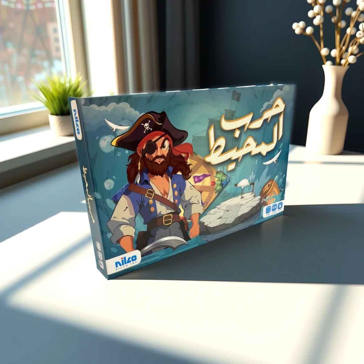 نيلكو لعبة حرب المحيط للأطفال من عمر 5 إلى 7 سنوات