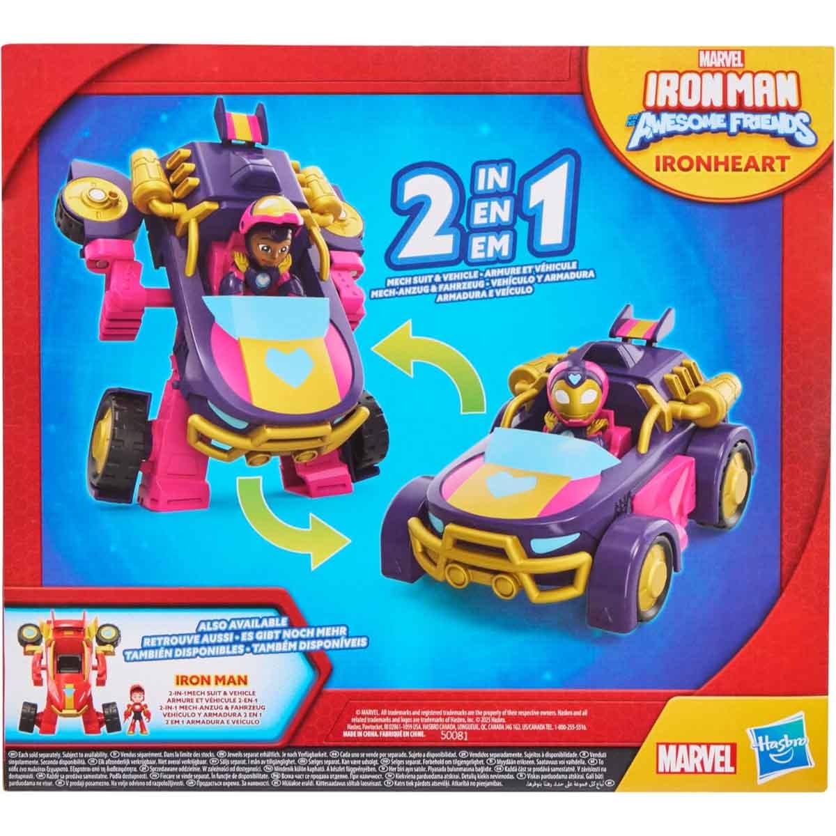 هاسبرو شخصية آيرون هارت ميك لآيرون مان وأصدقائه للجنسين، عمر 3-4 سنوات