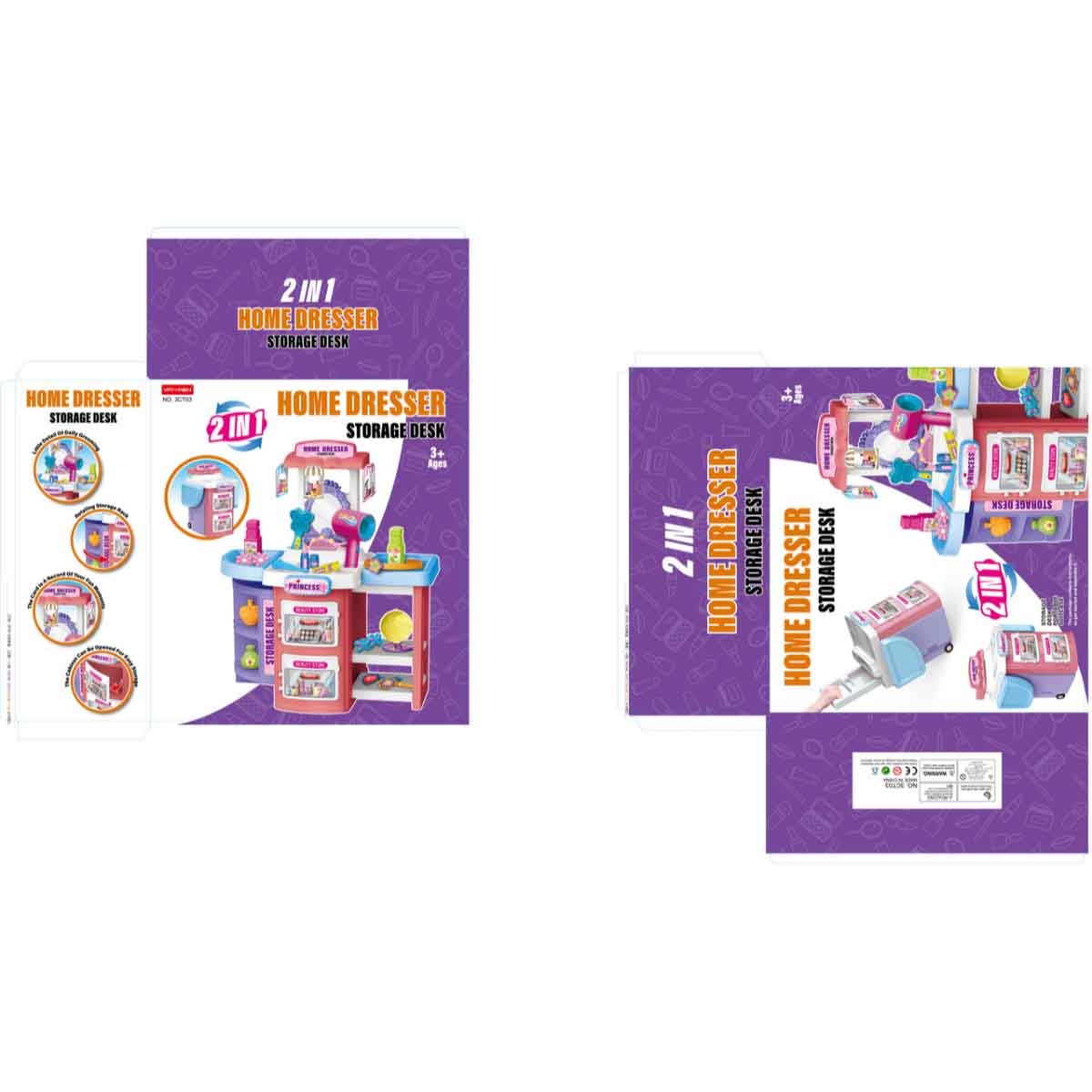 هوايدا تويز مجموعة تجميل 2-في-1 مع مكتب تخزين وتسريحة، للجنسين، 3-4 سنوات