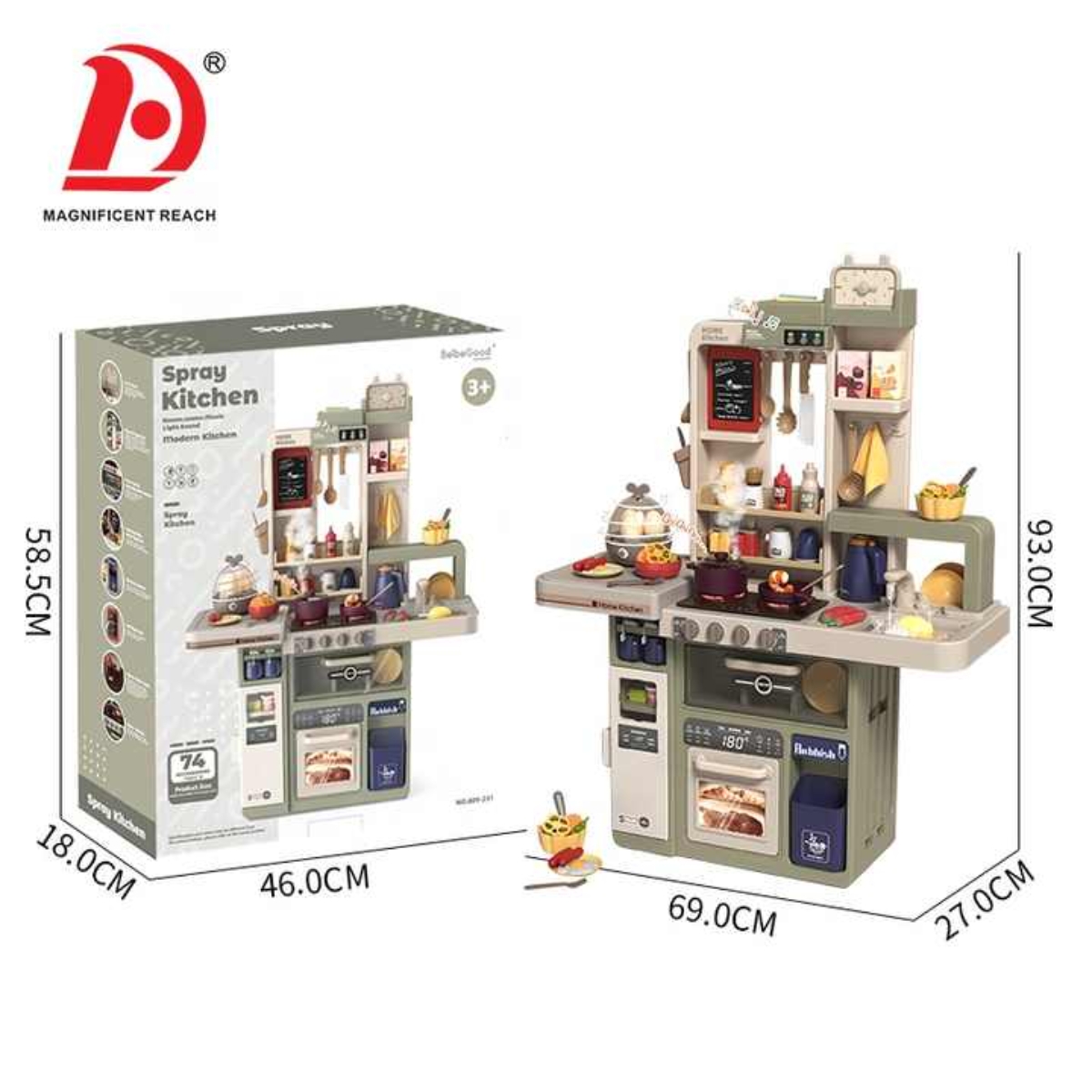 هوايدا تويز مجموعة عربة المطبخ بنات، 3-4 سنوات