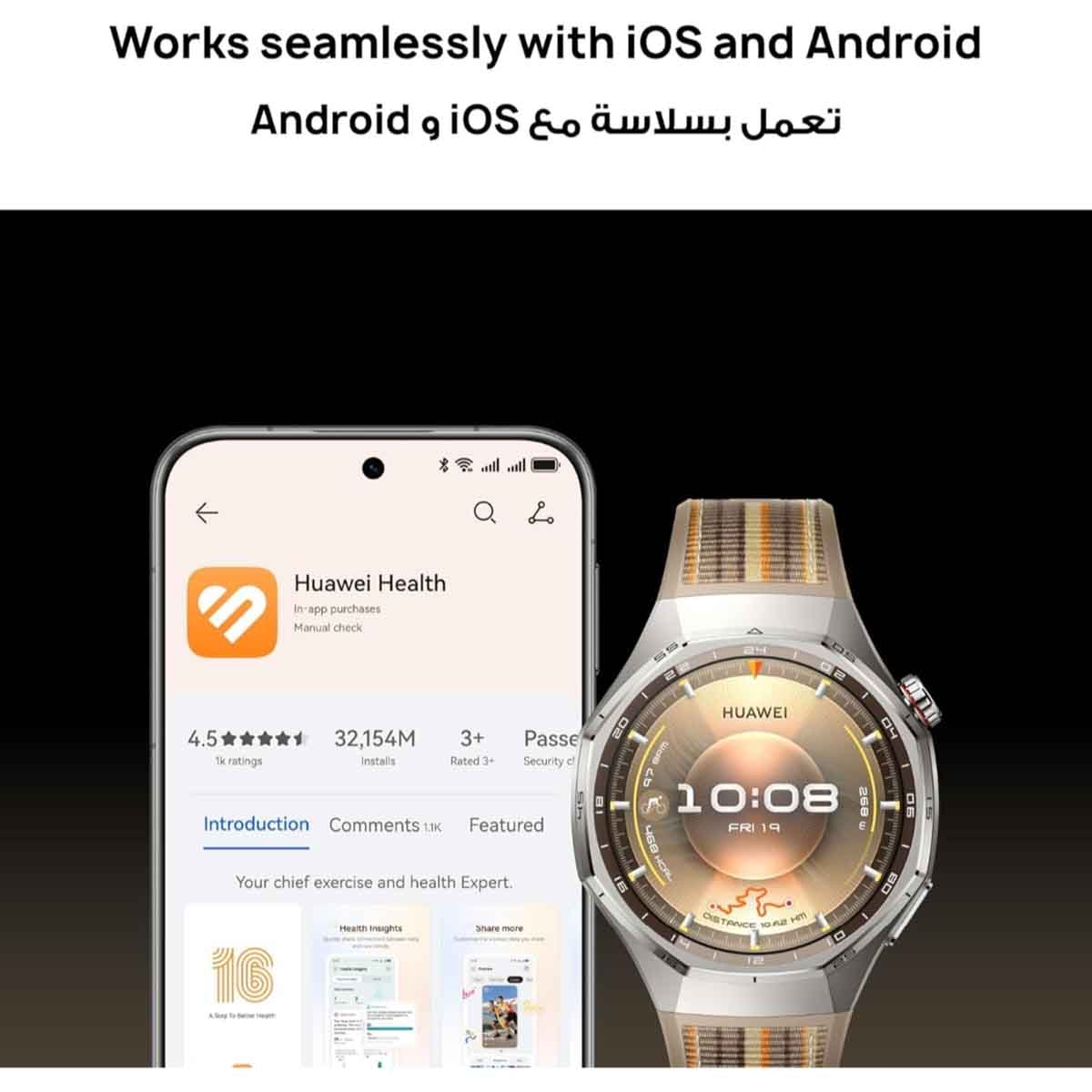 هواوي ووتش GT 6 برو مقاس 46 مم