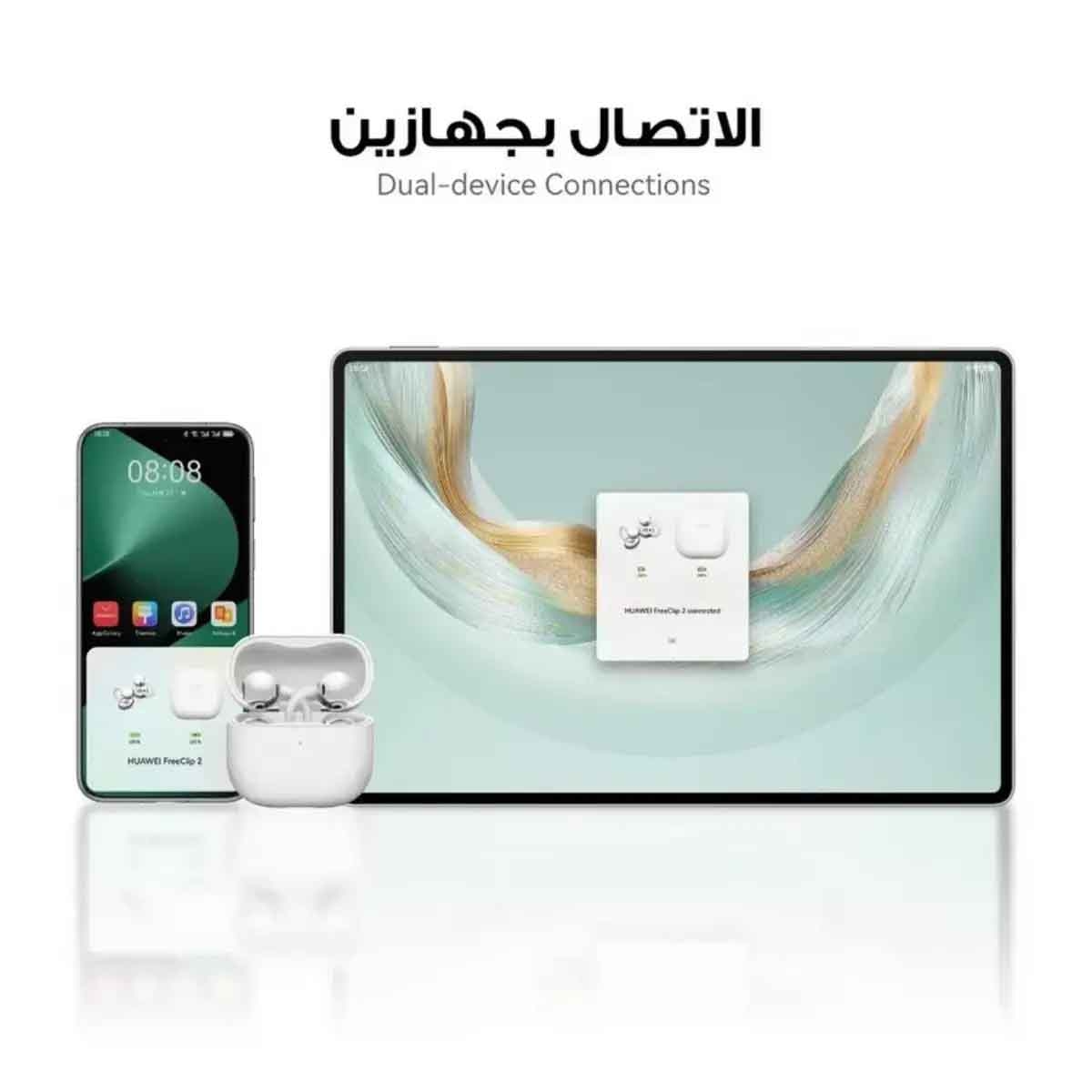 هواوي سماعات FreeClip 2 لاسلكية
