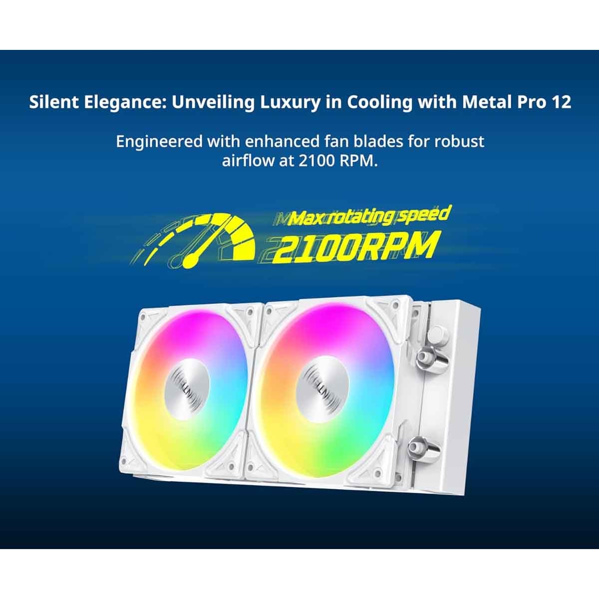 مونتيك مبرد سائل هايبر فلو ARGB 240 باللون الأبيض