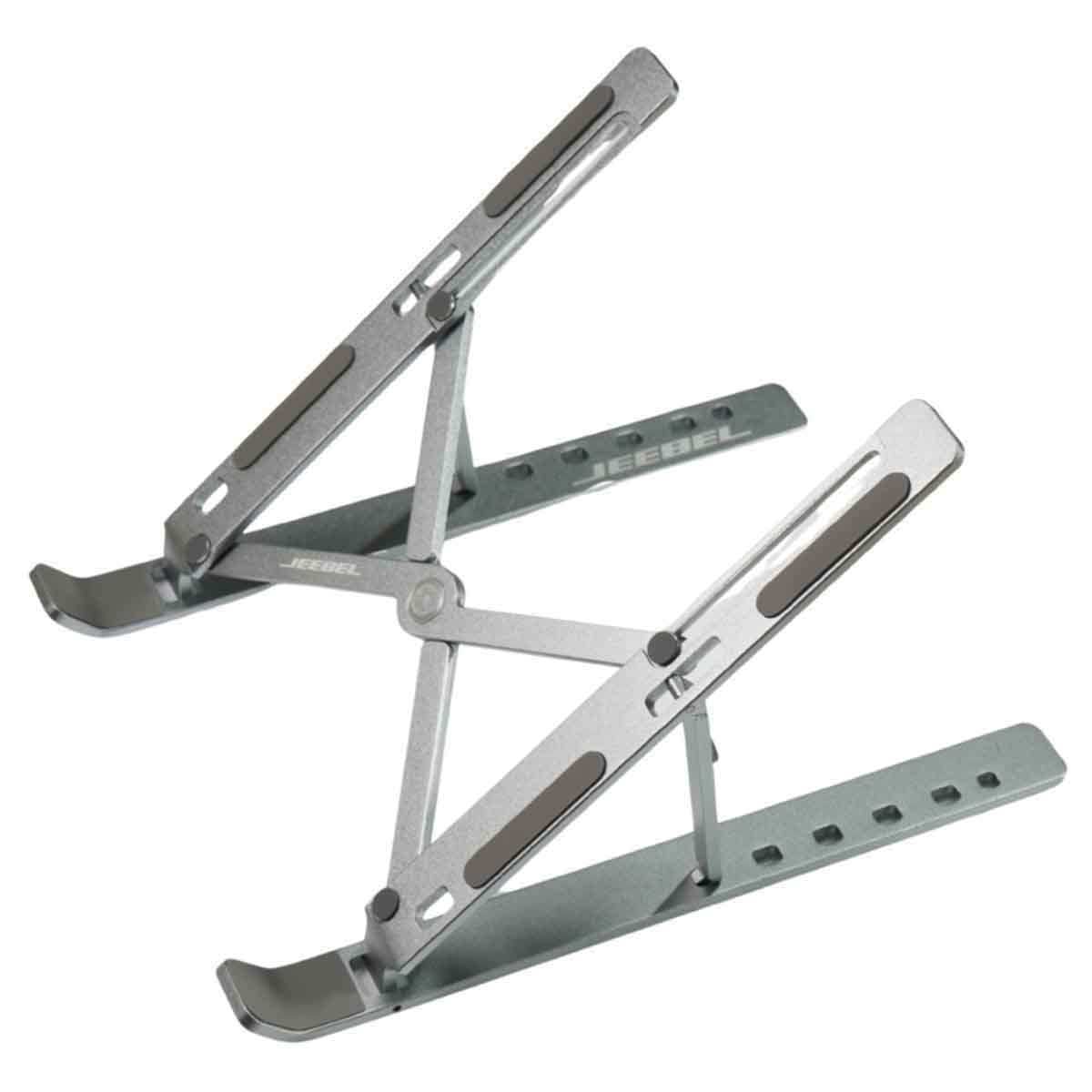 جيبل حامل لابتوب قابل للطي بتصميم ألمنيوم