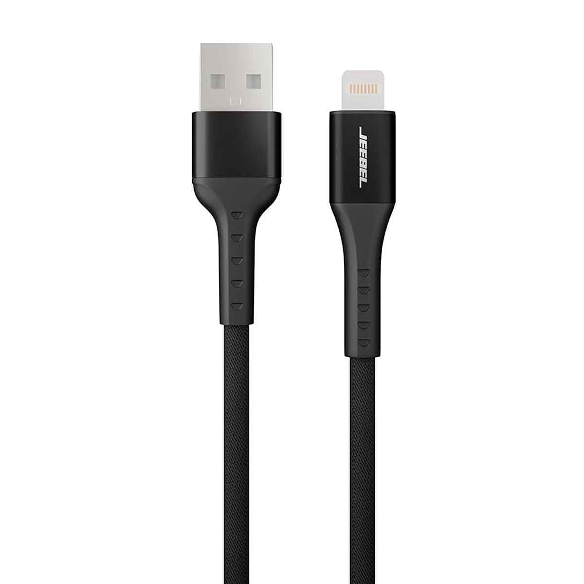 جيبل كابل USB إلى لايتنينغ مضفر بطول 2 متر باللون الأسود
