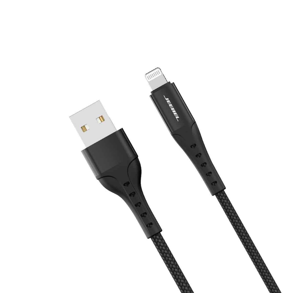 جيبل كابل USB إلى لايتنينغ مضفر بطول 2 متر باللون الأسود