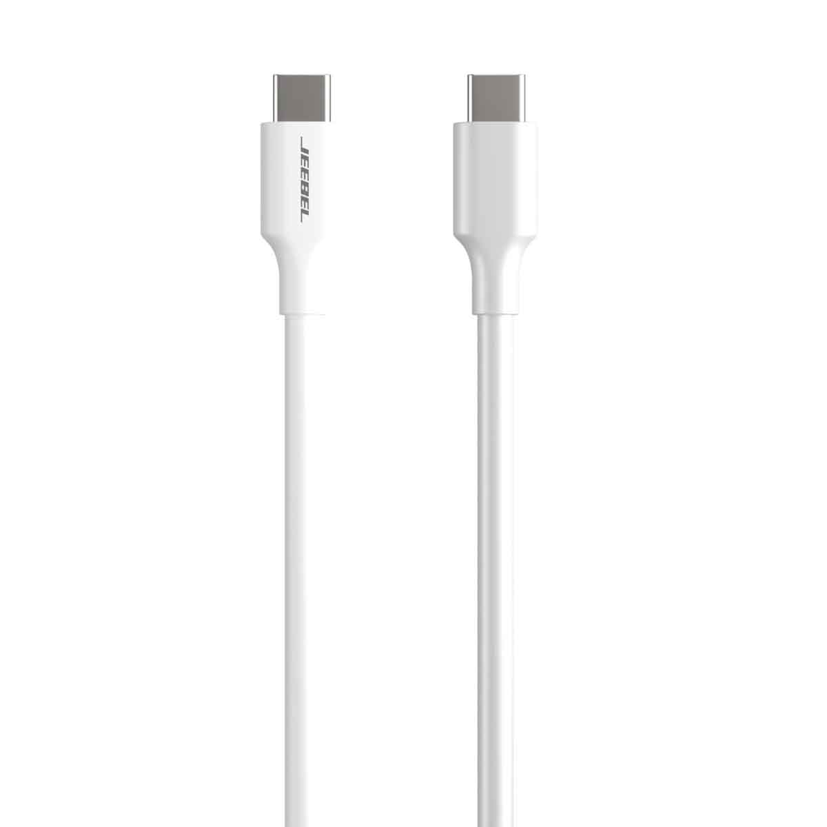 جيبل كابل شحن سريع USB-C إلى USB-C بطول 1.2 متر باللون الأبيض
