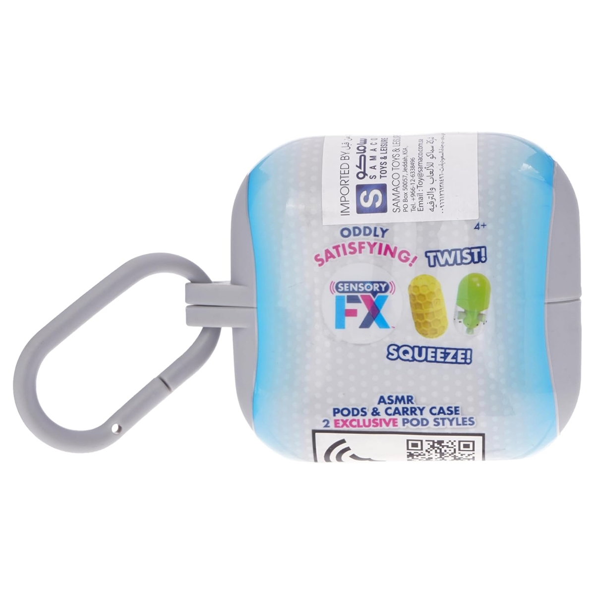 جست بلاي بود تأثيرات حسية 2 قطعة مع حقيبة حمل للجنسين، 5-7 سنوات