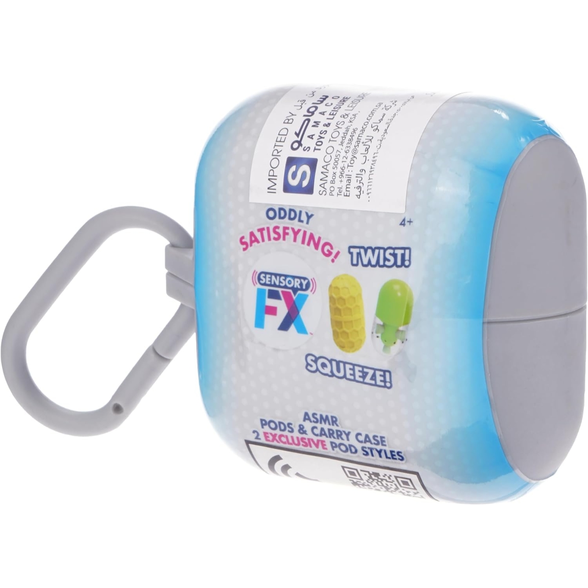 جست بلاي بود تأثيرات حسية 2 قطعة مع حقيبة حمل للجنسين، 5-7 سنوات