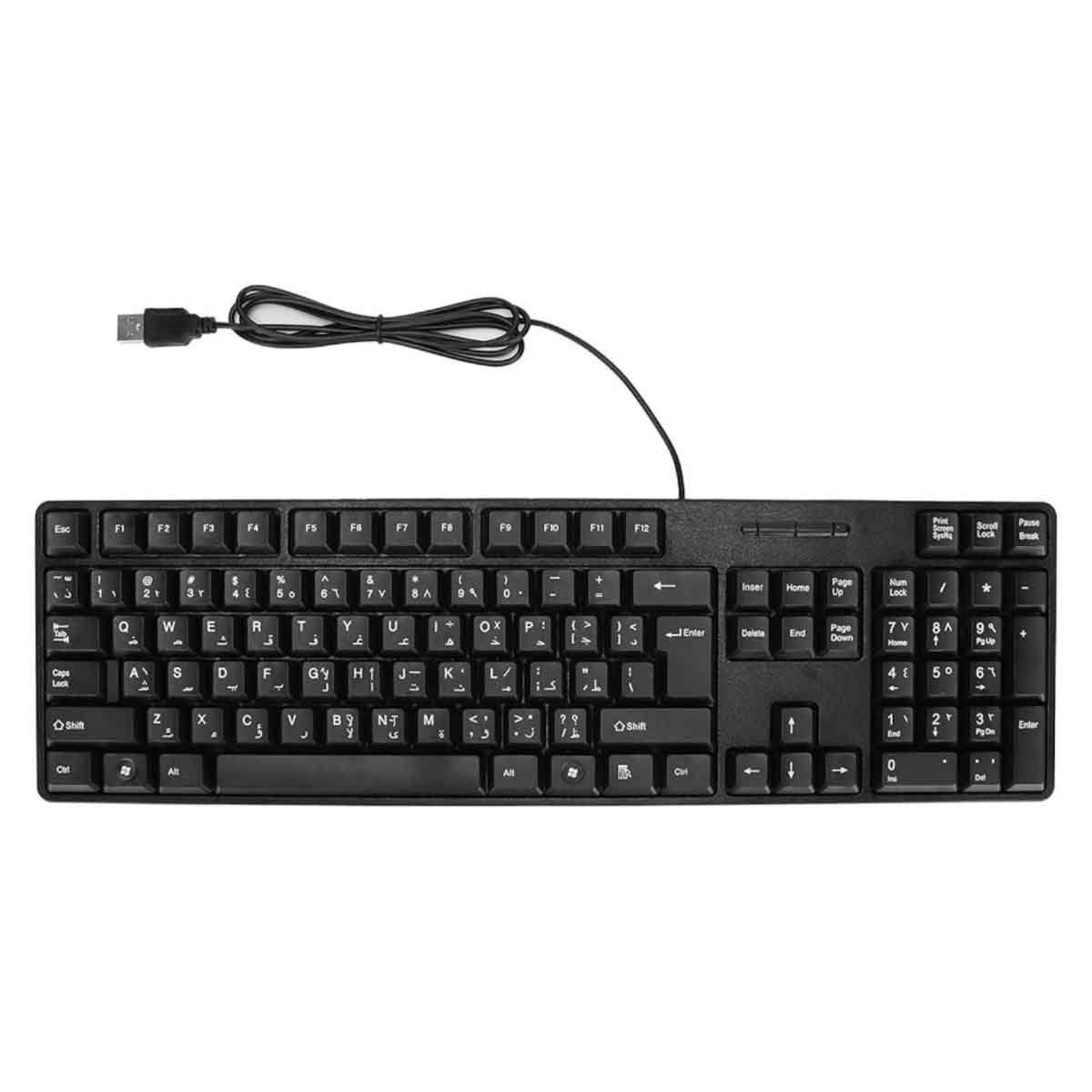 كينسينغتون لوحة مفاتيح سلكية فاليو كيبورد عربية