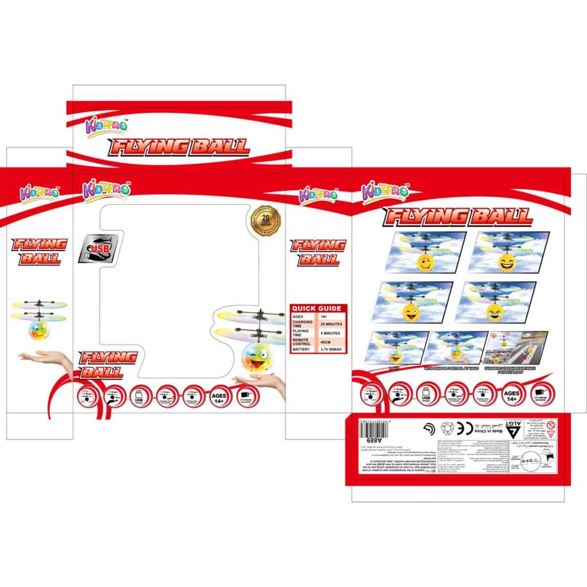 كيدز برو كرة كريستال بتحكم حساس للجنسين، 13+ سنة