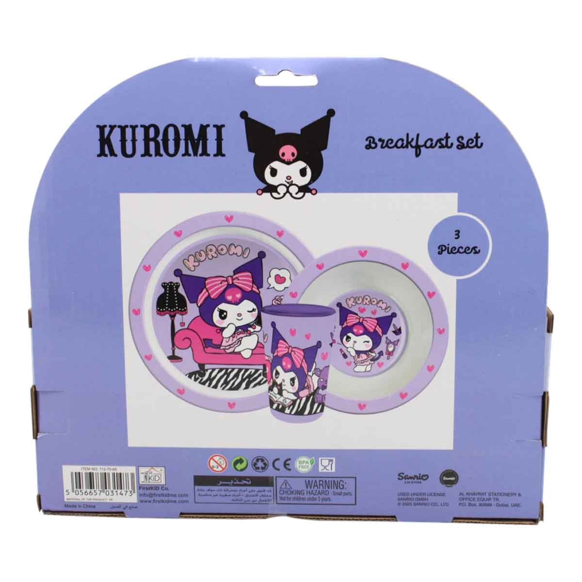 كورومي طقم إفطار أطفال من 3 قطع آمن للاستخدام في الميكروويف