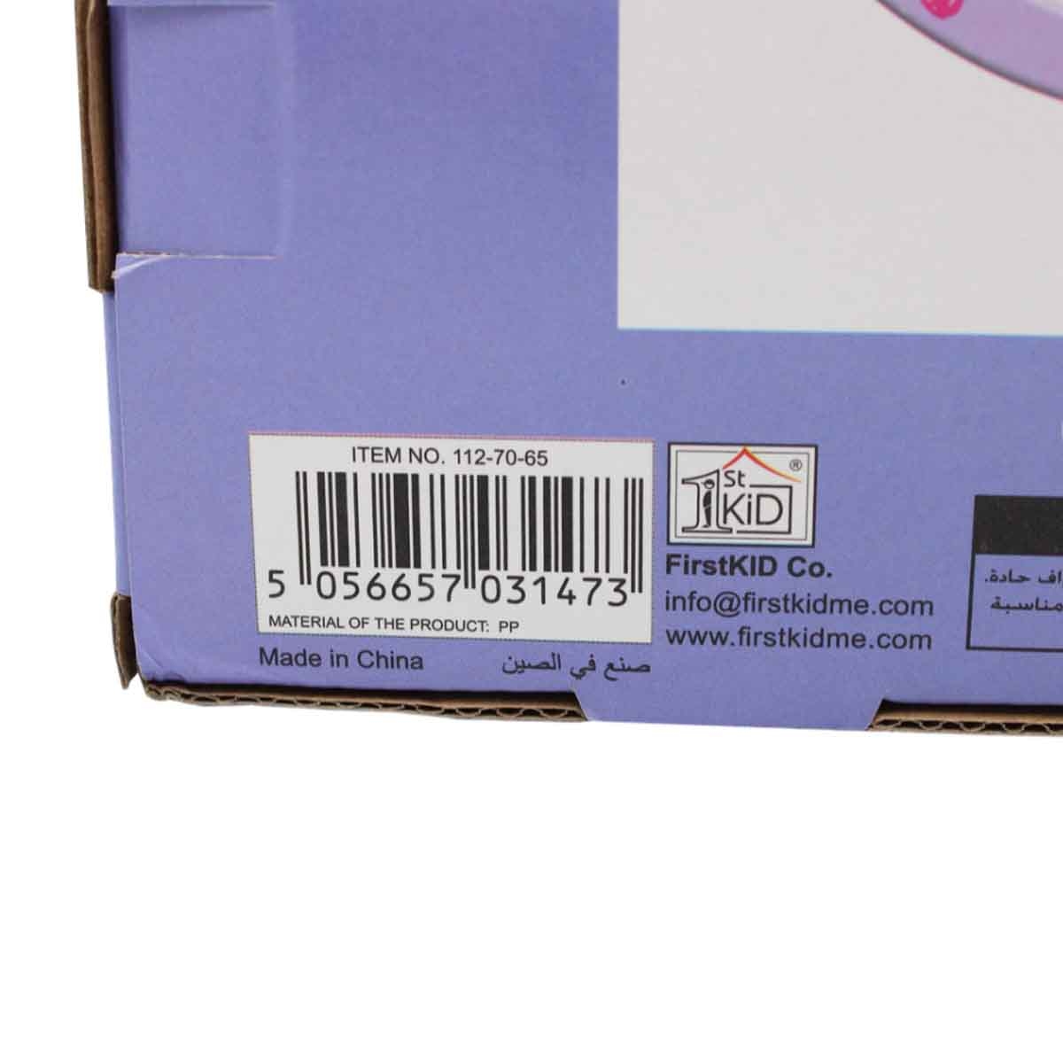 كورومي طقم إفطار أطفال من 3 قطع آمن للاستخدام في الميكروويف