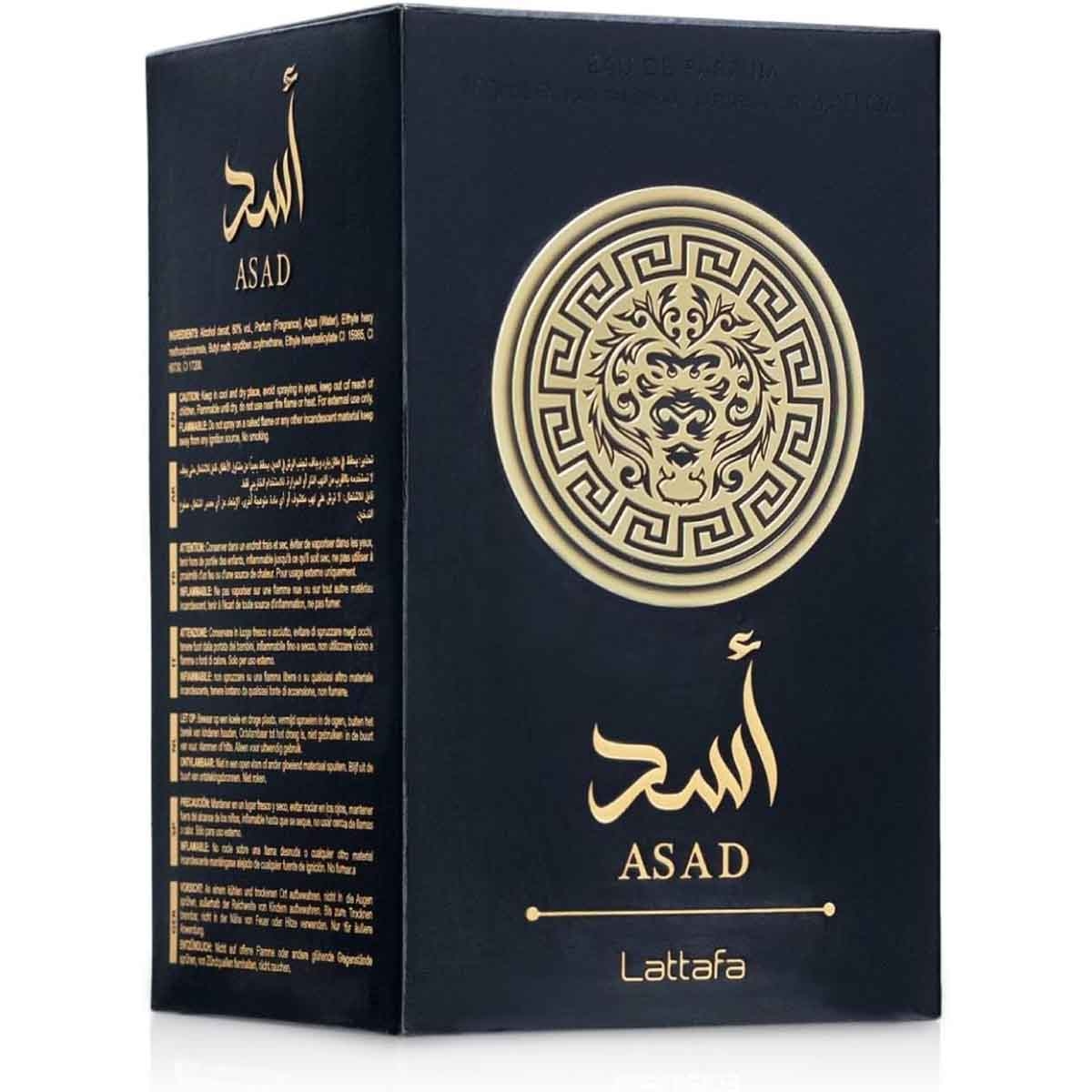 لطافة أسد أو دو برفيوم رجالي