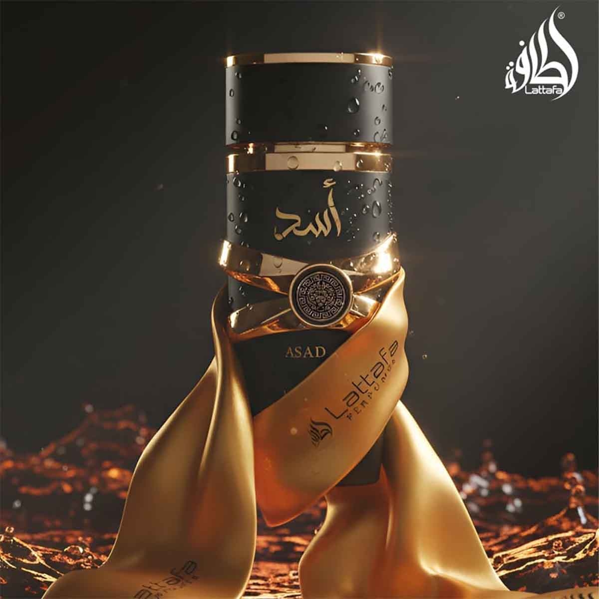 لطافة أسد أو دو برفيوم رجالي