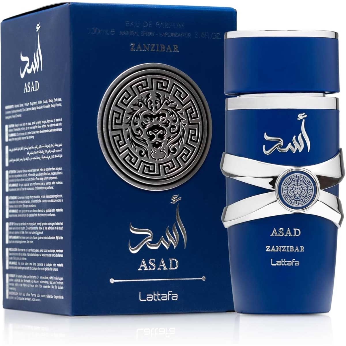 لطافة اسد زنجبار او دو بارفان للرجال