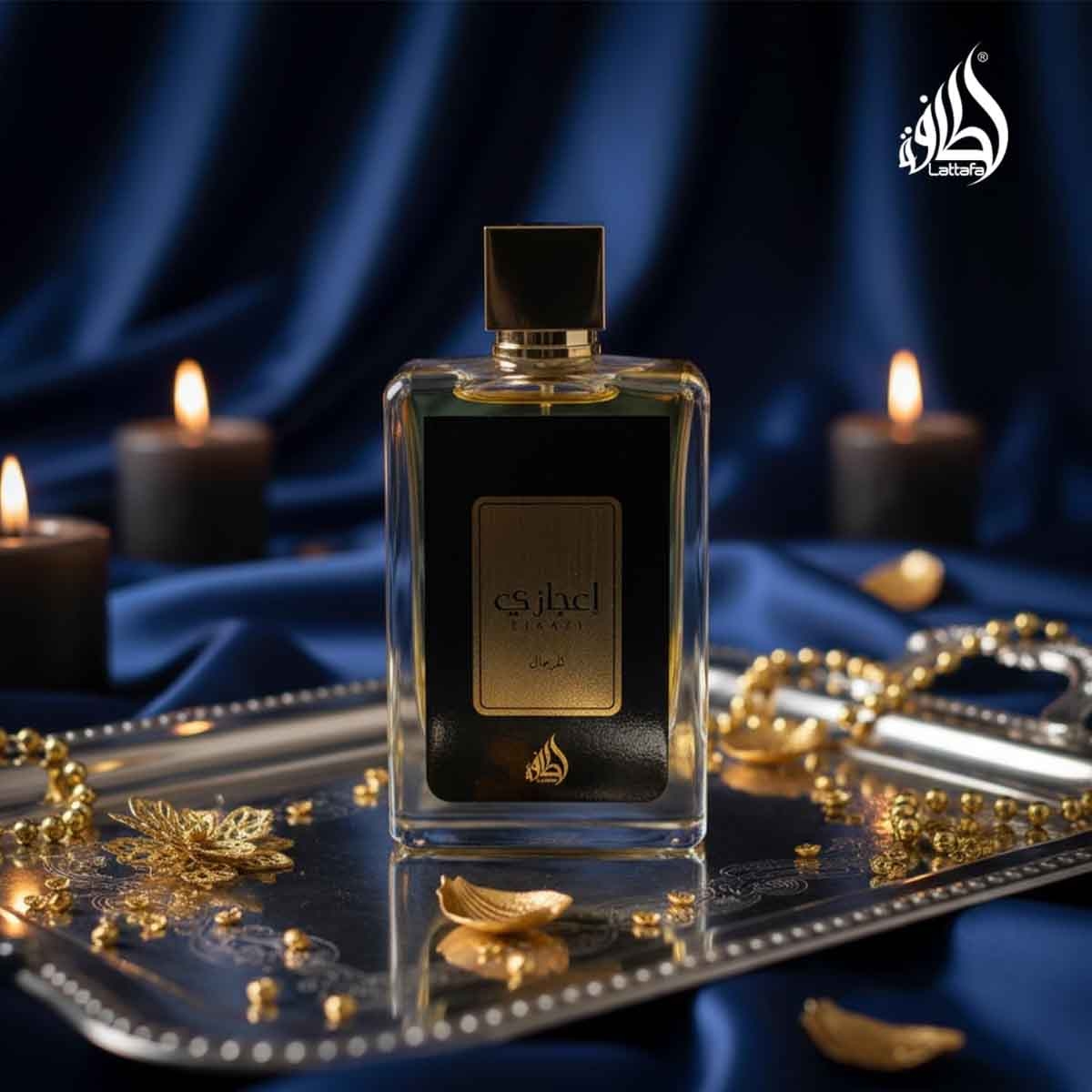 لطافة إيجازي أو دو برفيوم رجالي