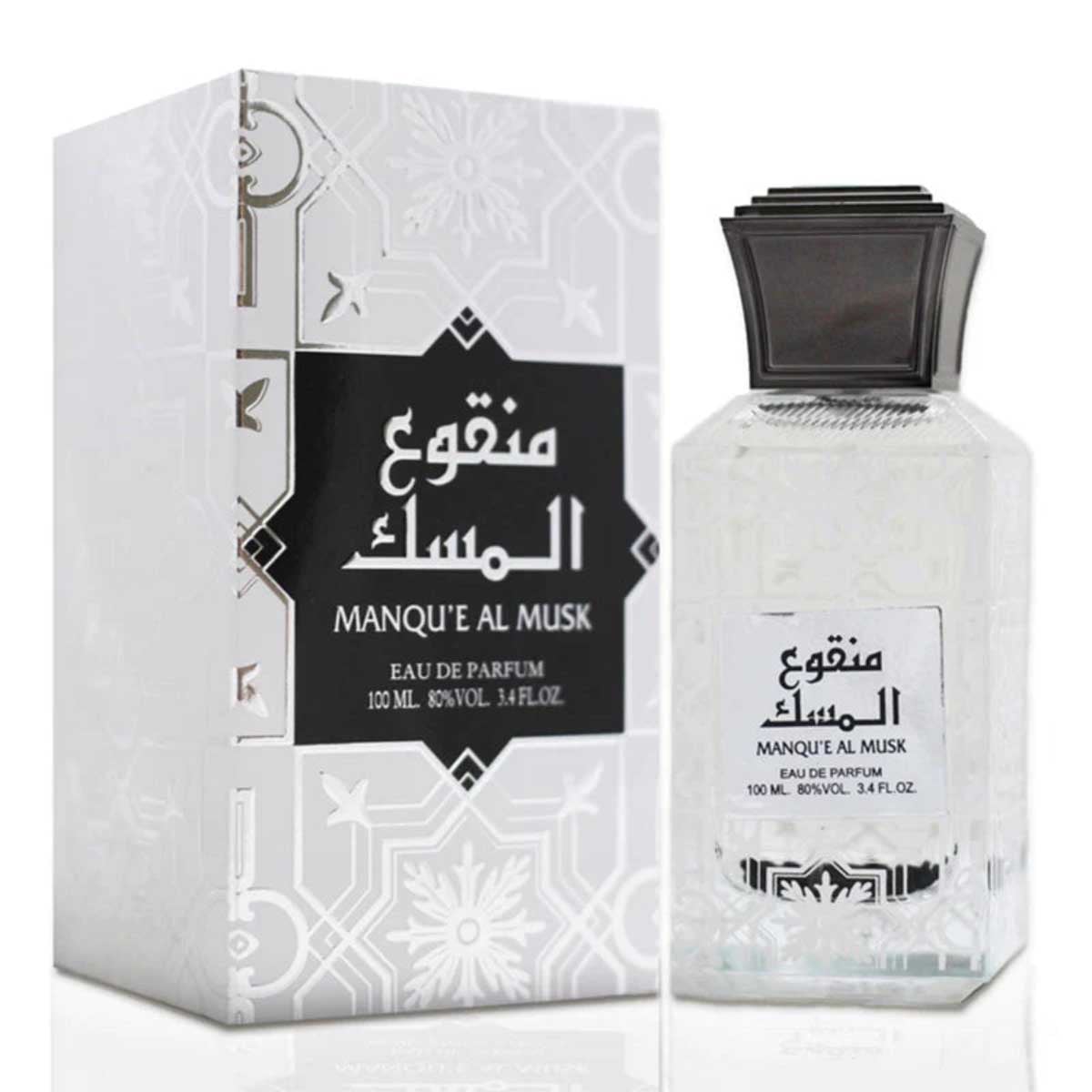 Lattafa Manqu'e Al Musk Eau De Parfum Unisex