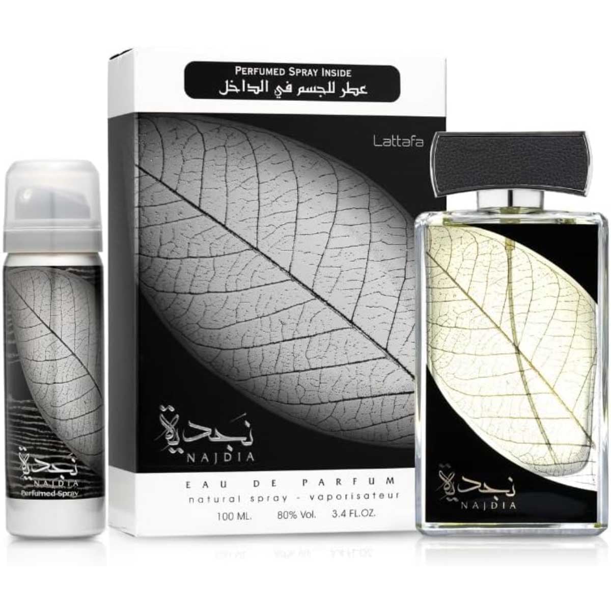 Lattafa Najdia Eau De Parfum EDP Gift Set for Men