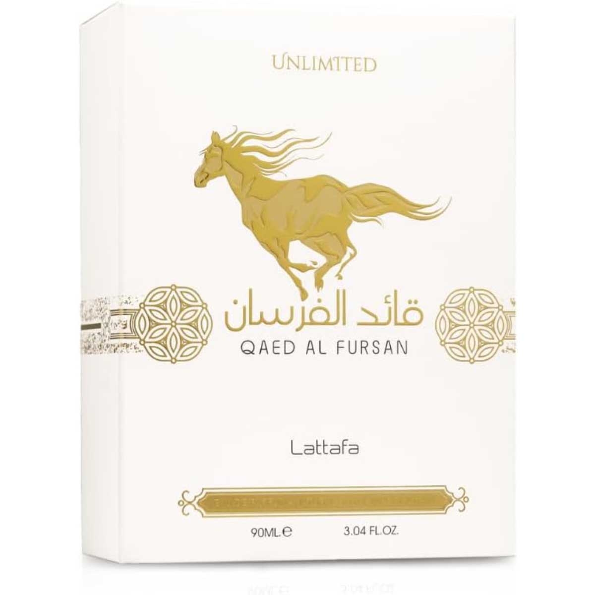 لطافة قائد الفرسان انليميتد او دو بارفان للجنسين