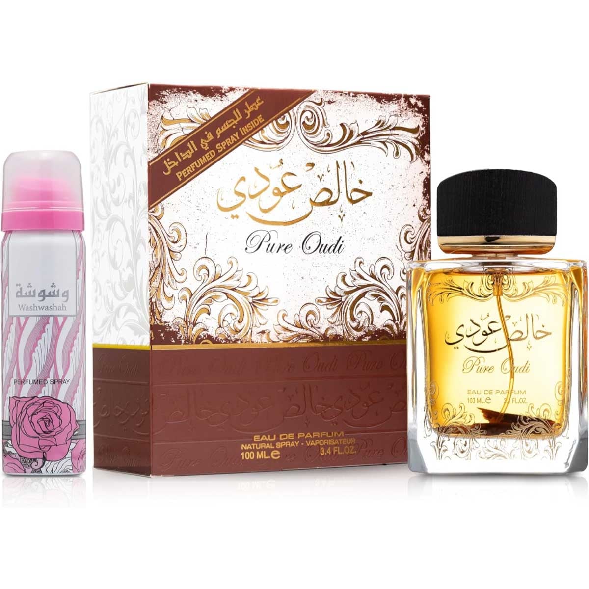 Lattafa Ure Oudi Eau De Parfum Gift Set Unisex