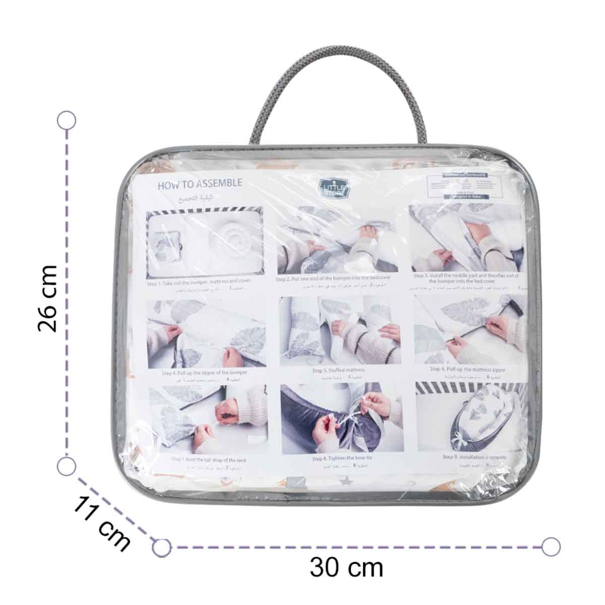 ليتل ستوري سرير استرخاء للمواليد بحشوة لينة وقابلة للتنفس — نقش المجرة للأطفال، 0–2 سنة