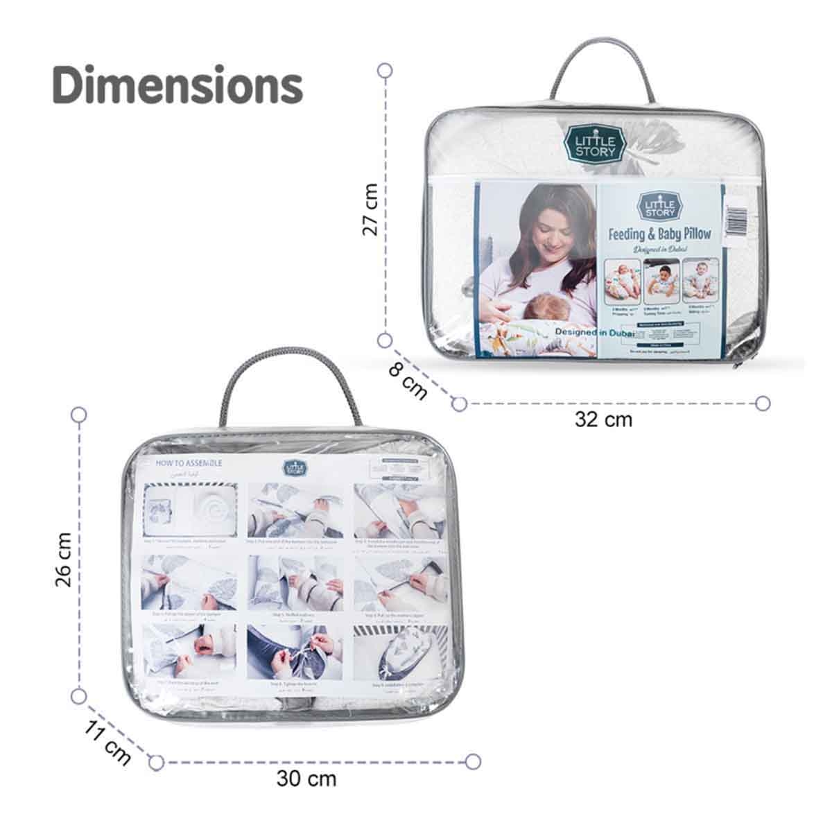 ليتل ستوري سرير استرخاء لحديثي الولادة بنقشة الأوراق مع وسادة رضاعة