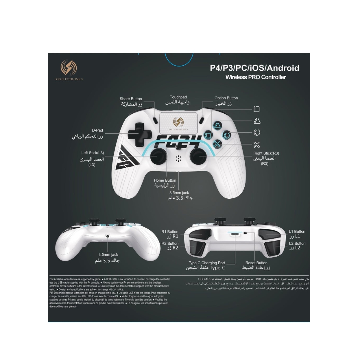 لوغ إلكترونيكس إصدار إف سي 24 يد تحكم لاسلكية مع كابل شحن لبلايستيشن 4/3/كمبيوتر/آي أو إس/أندرويد