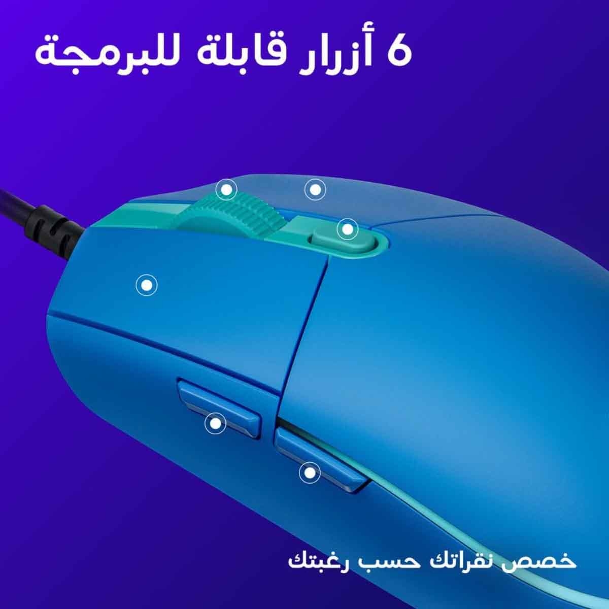 لوجيتك ماوس ألعاب سلكي الجيل الثاني جي203